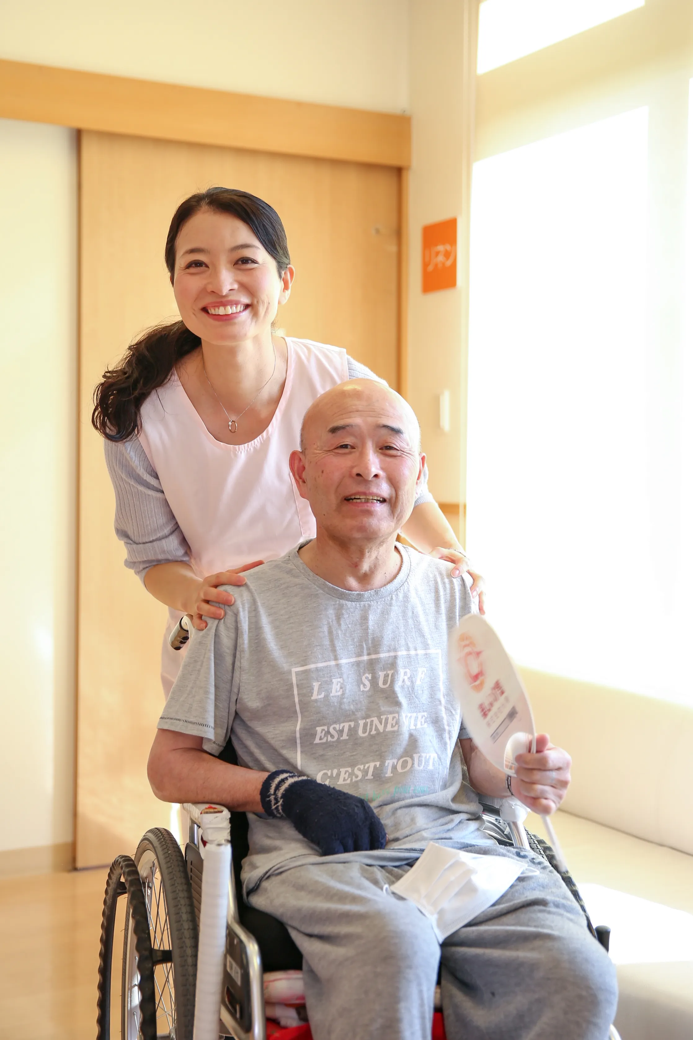 住宅型有料老人ホーム　ハッピー吉根の紹介写真 2