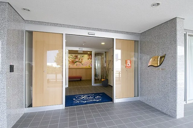 フェリエ　ドゥ　高座渋谷の紹介写真 2