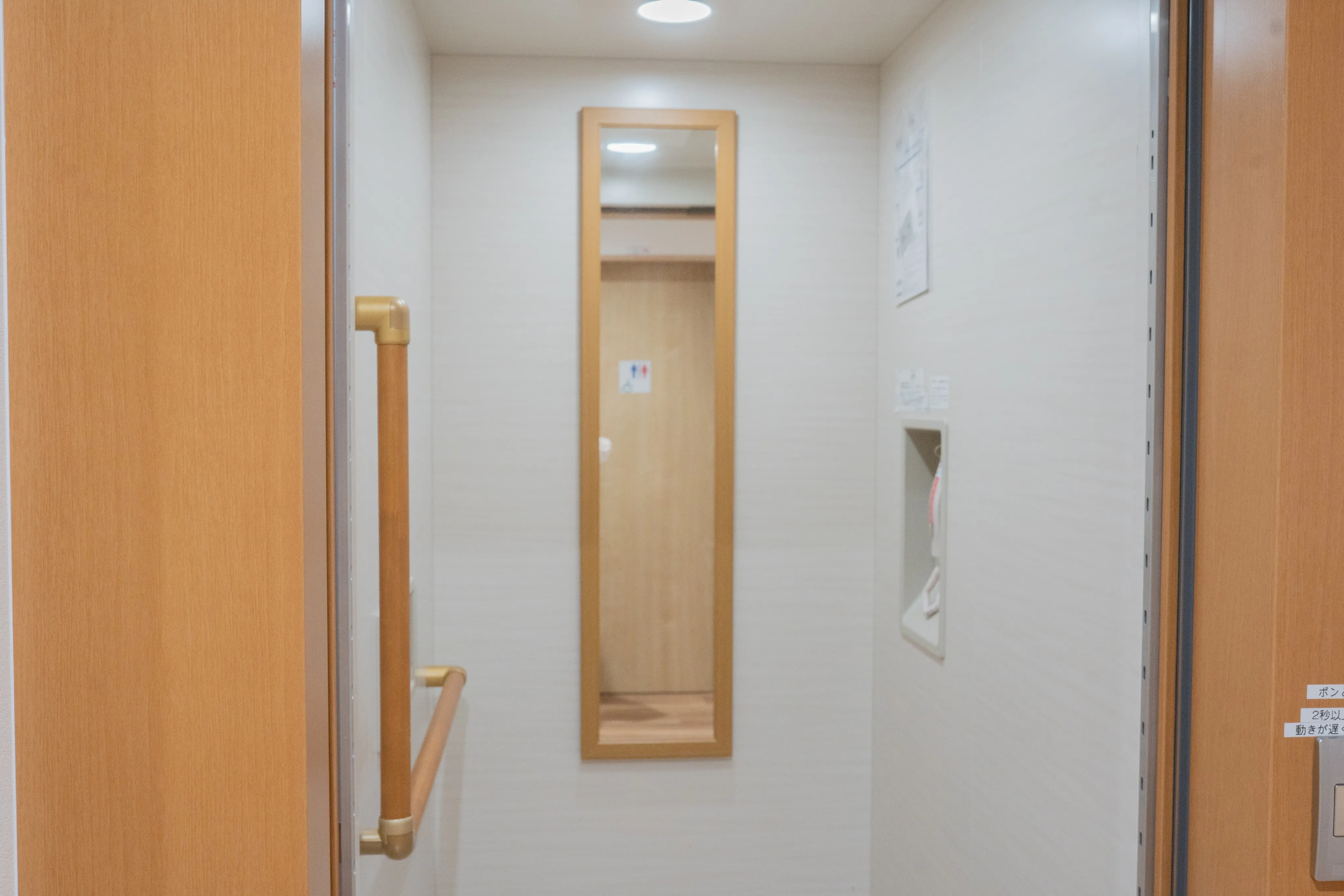 たいよう大川館の紹介写真 4