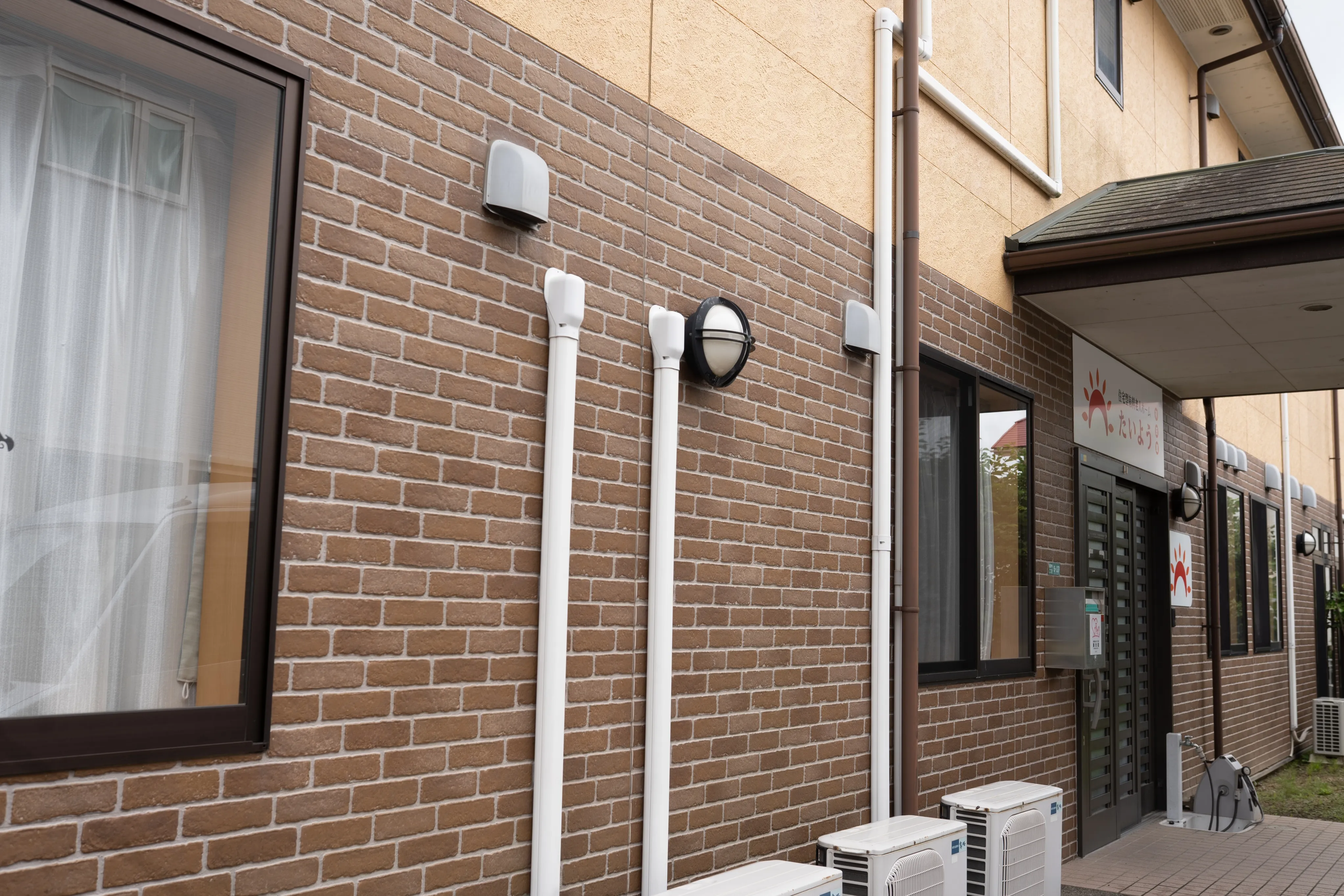 たいよう有田館の紹介写真