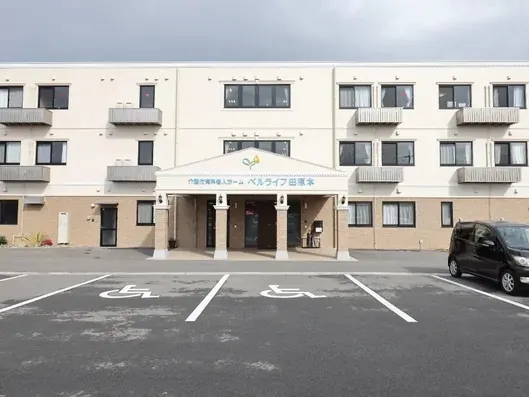 介護付有料老人ホーム　ベルライフ田原本の紹介写真