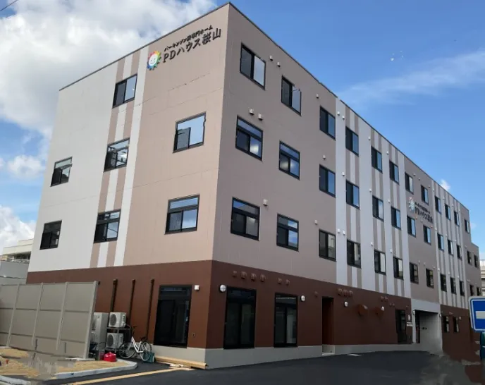 【パーキンソン病専門施設】PDハウス桜山の紹介写真