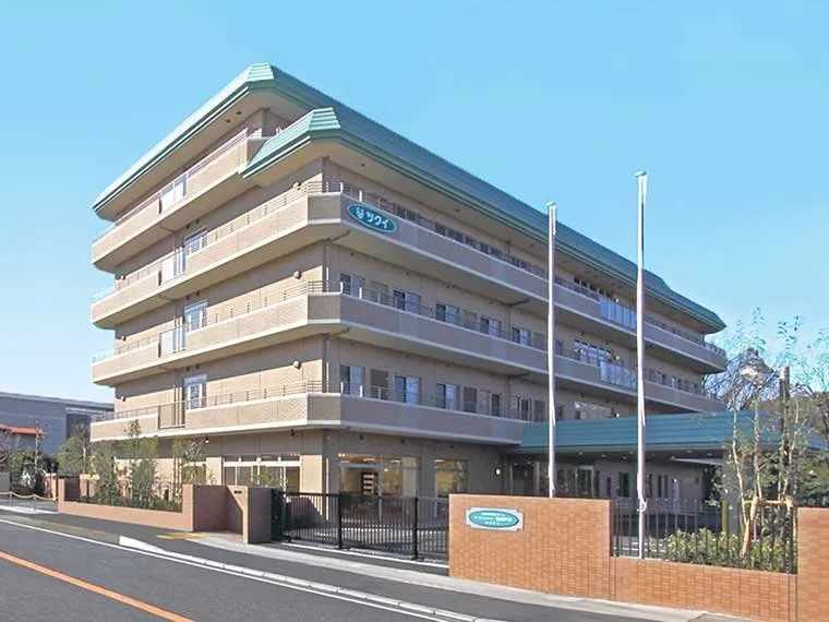 ツクイ・サンシャイン横浜戸塚の紹介写真