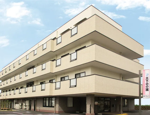 リアンレーヴ宝塚の紹介写真