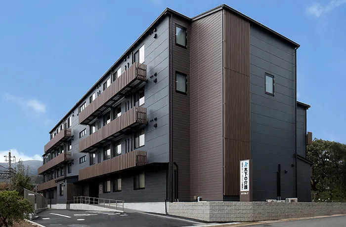 リアンレーヴ嵯峨嵐山の紹介写真