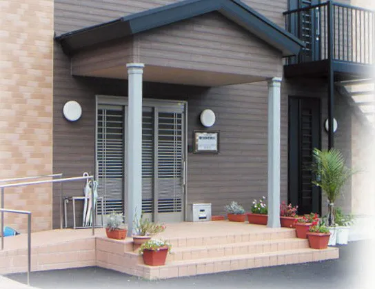 木下の介護グループホーム城山の紹介写真