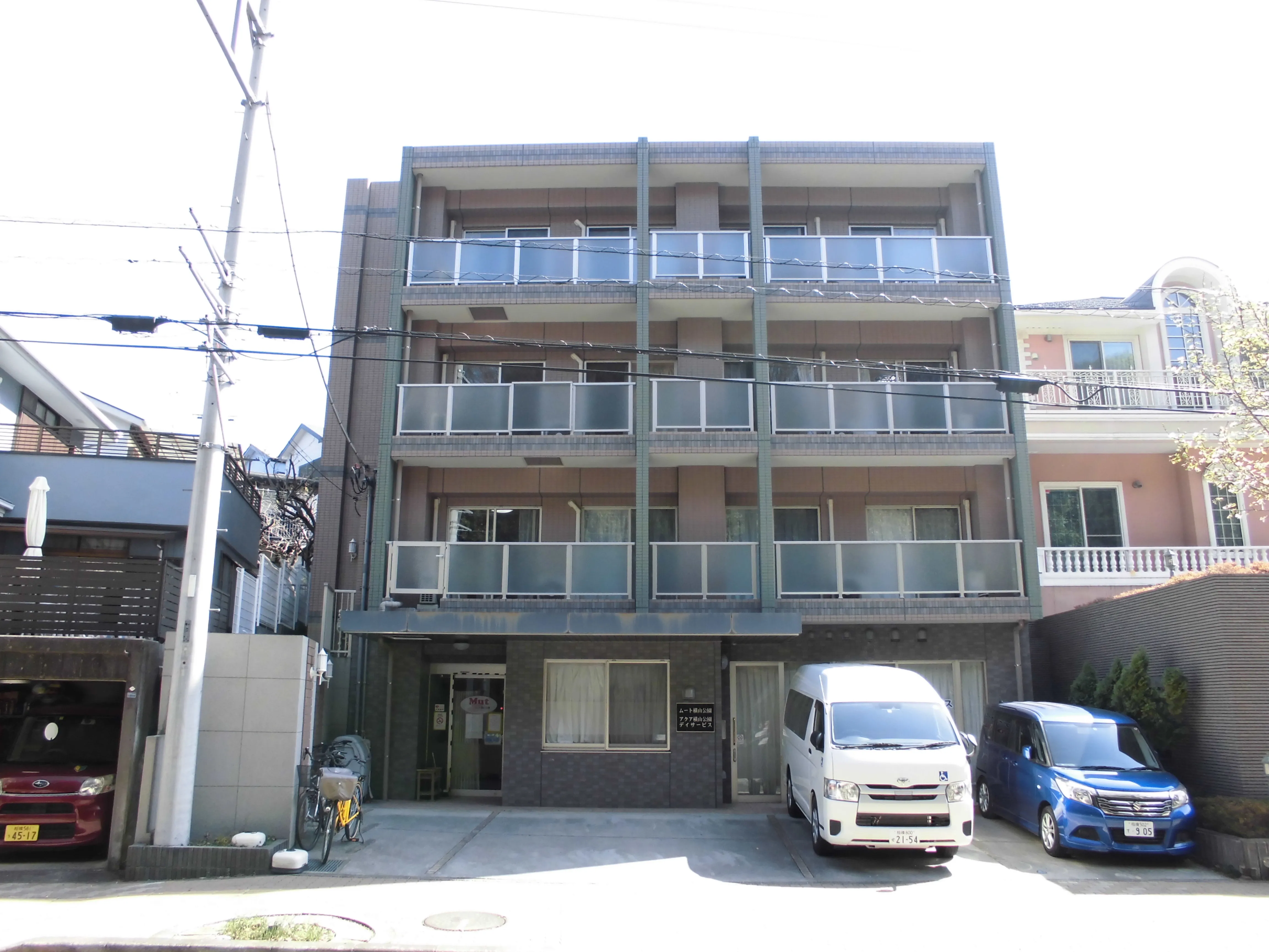 ムート横山公園の紹介写真