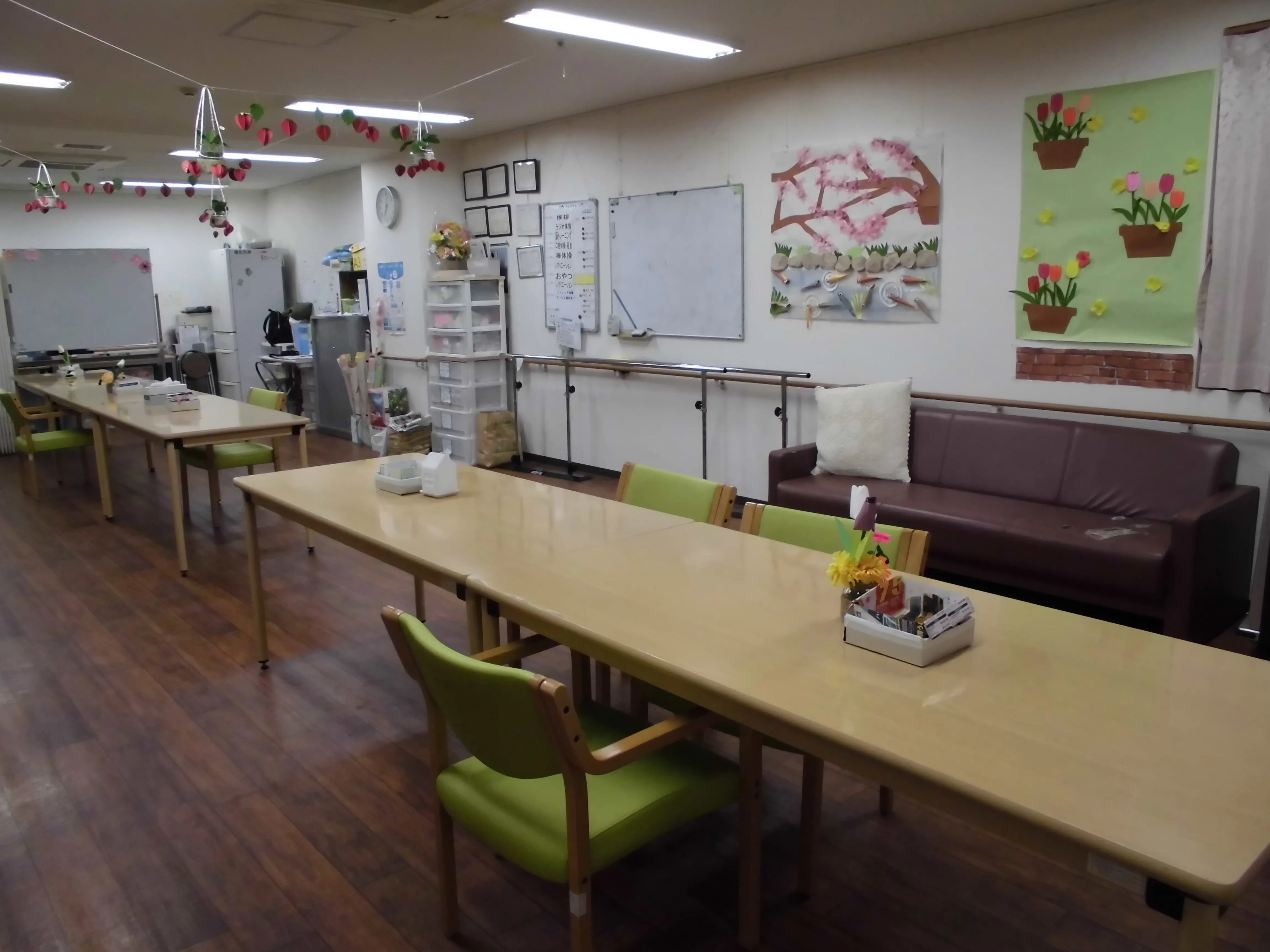 ムート横山公園の紹介写真 3