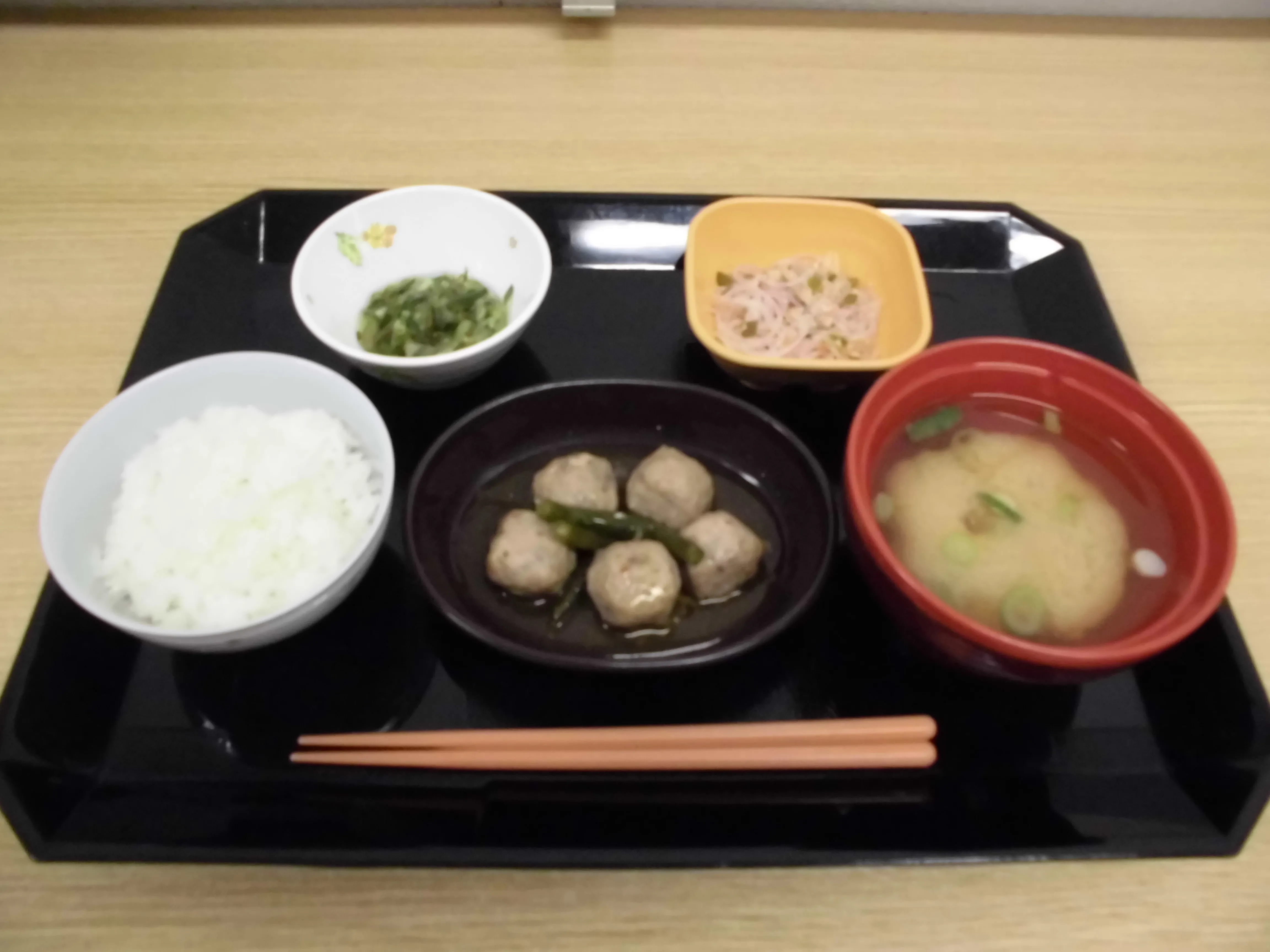 ムート横山公園の紹介写真 6