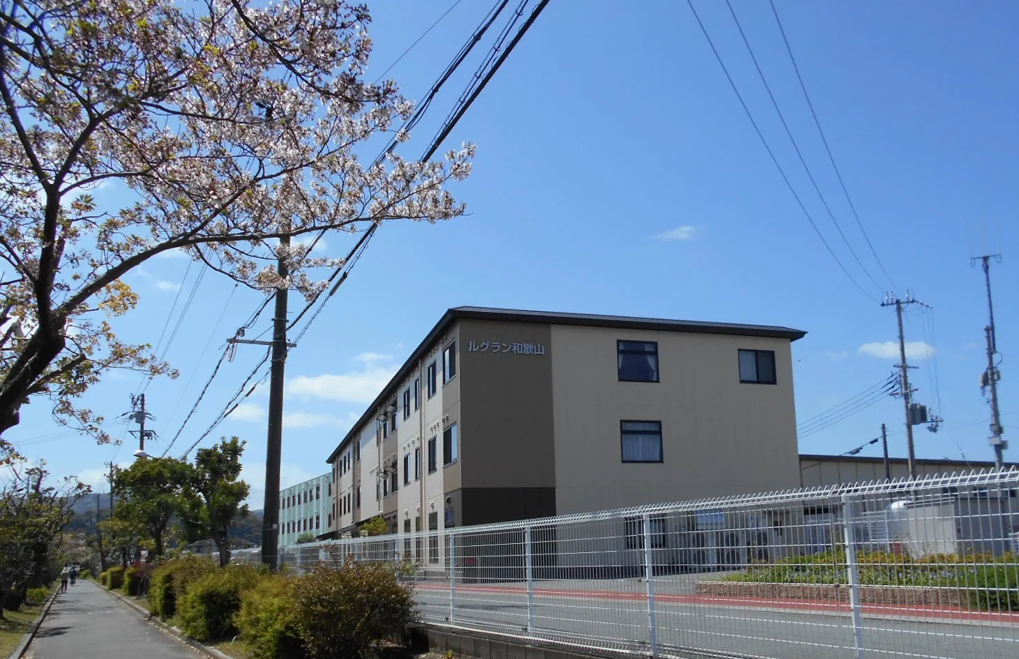 ルグラン和歌山の紹介写真