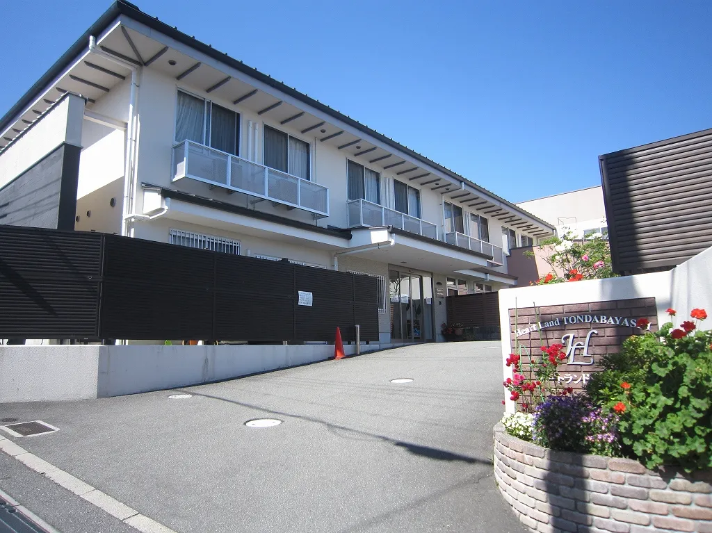 ハートランド富田林の紹介写真