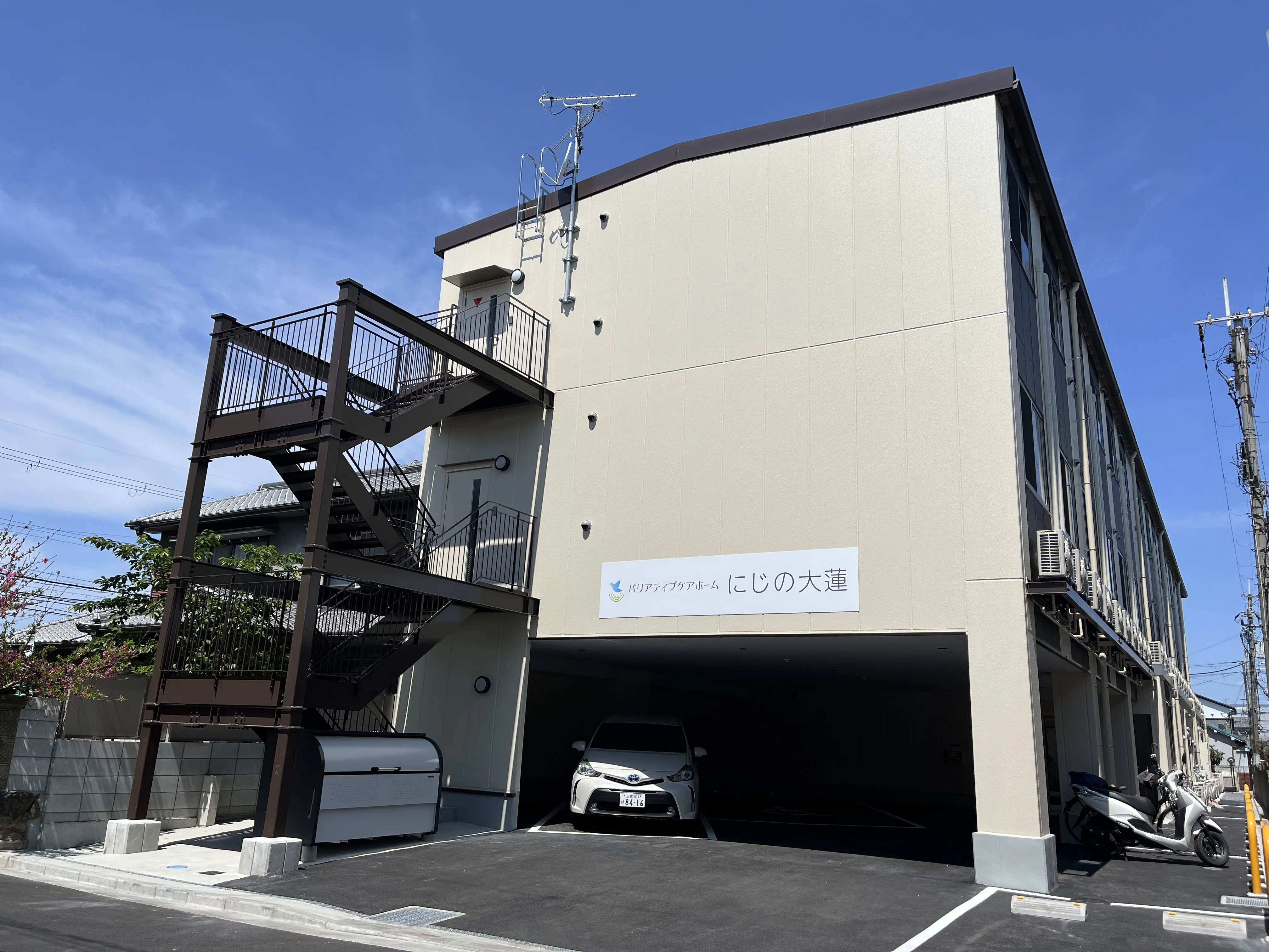 パリアティブケアホーム スタイルプラス にじの大蓮の紹介写真