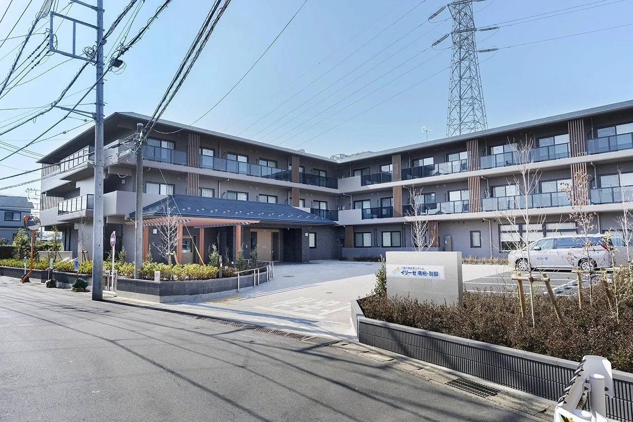 イリーゼ南柏・別邸の紹介写真