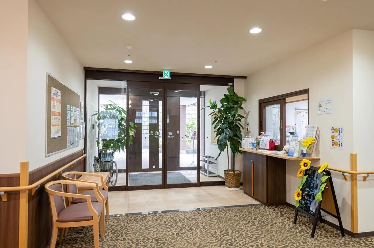 イリーゼ座間の紹介写真 2