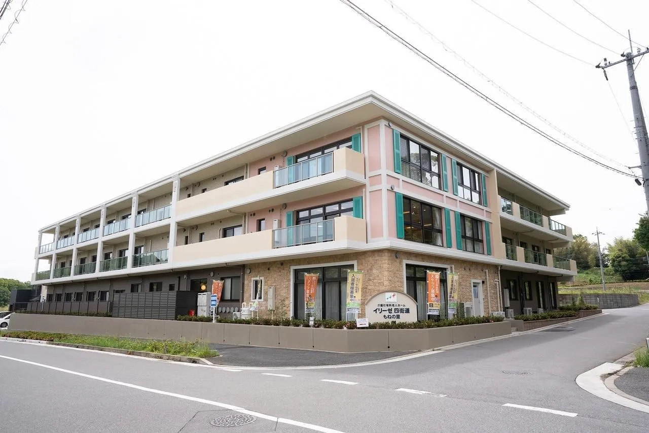 イリーゼ四街道の紹介写真