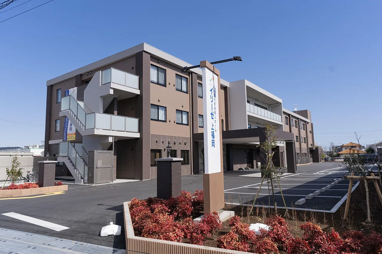 イリーゼ上福岡の紹介写真