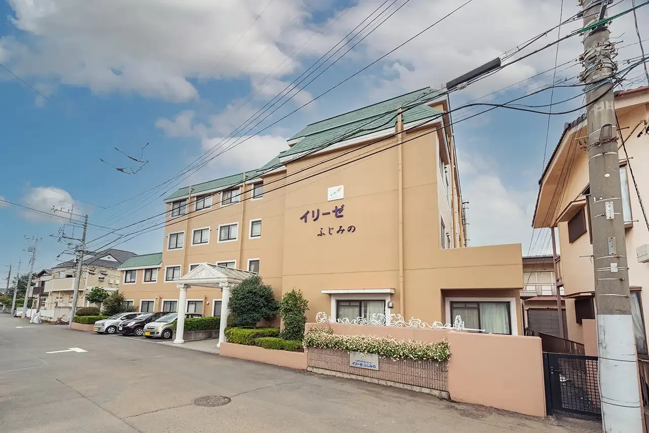 イリーゼふじみのの紹介写真