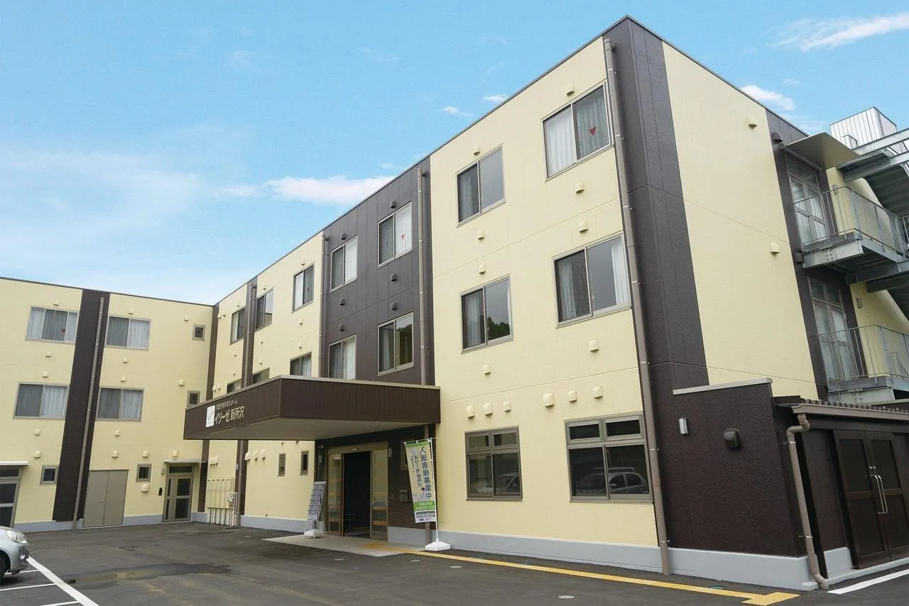 イリーゼ新所沢の紹介写真