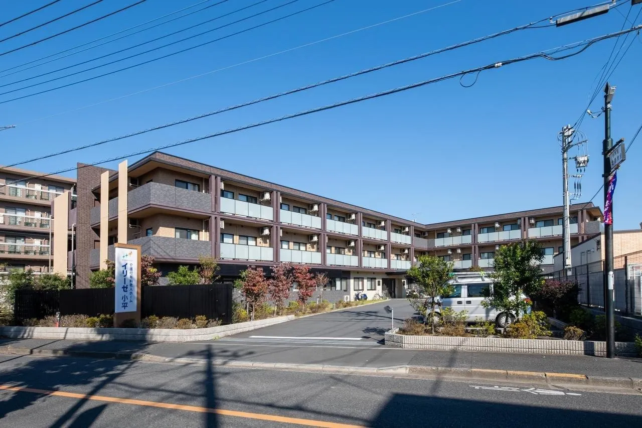 イリーゼ小平の紹介写真