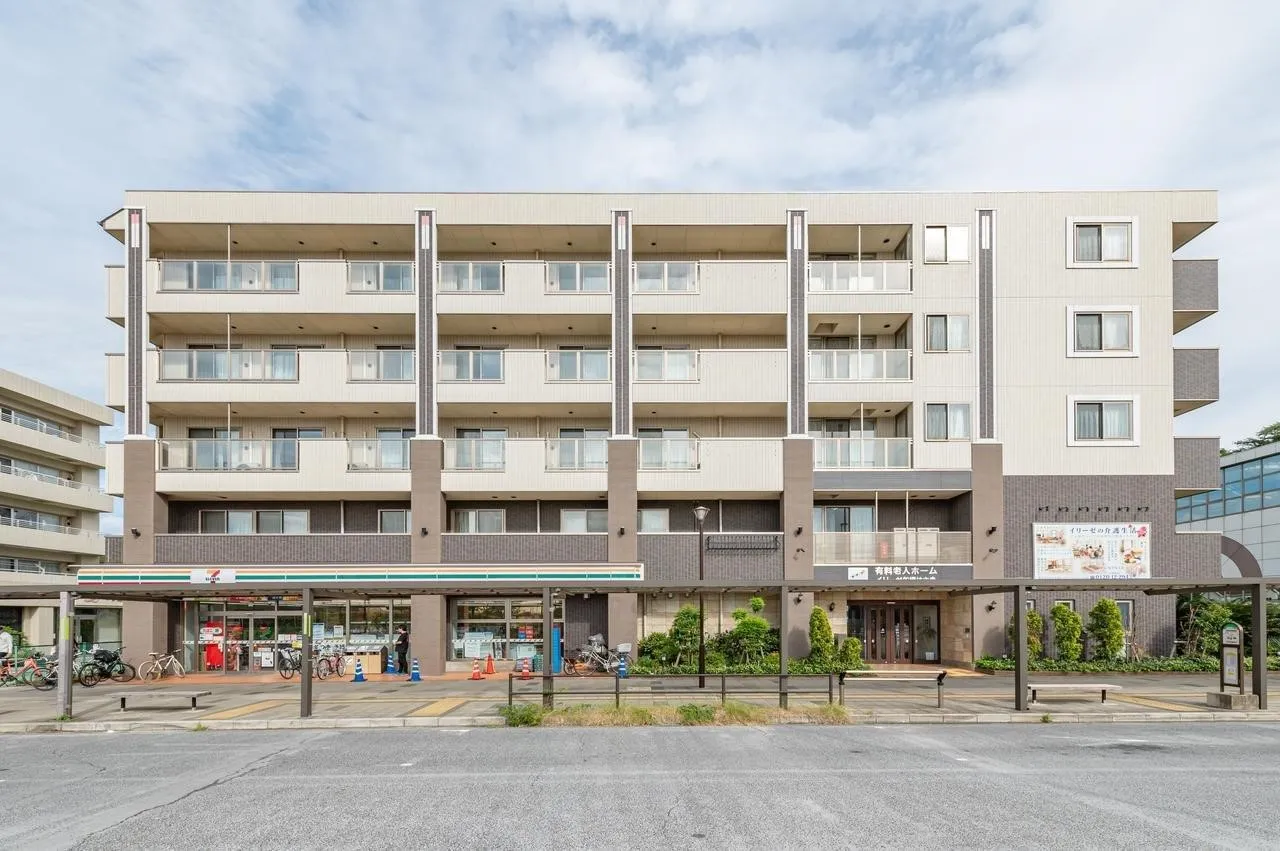 イリーゼ船橋はさまの紹介写真