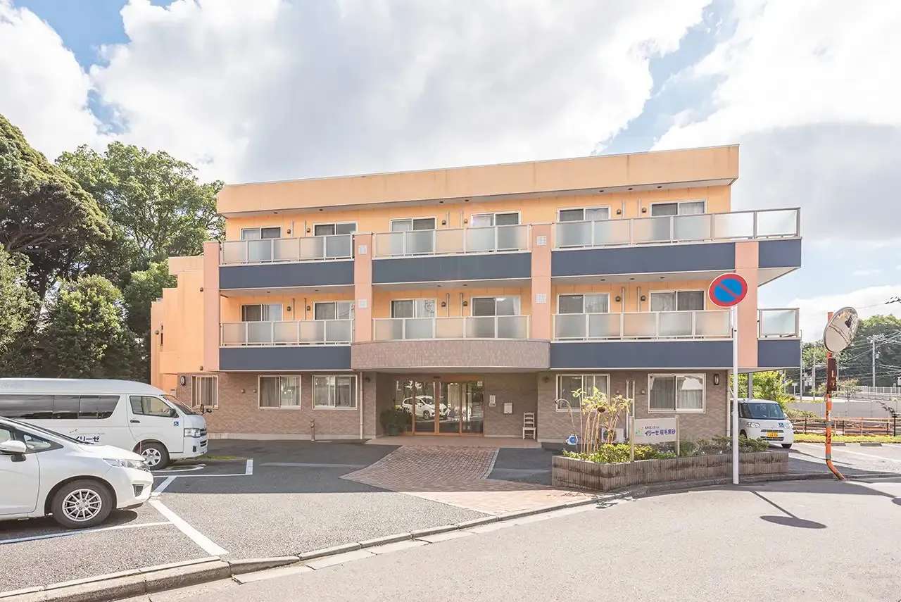 イリーゼ稲毛黒砂の紹介写真