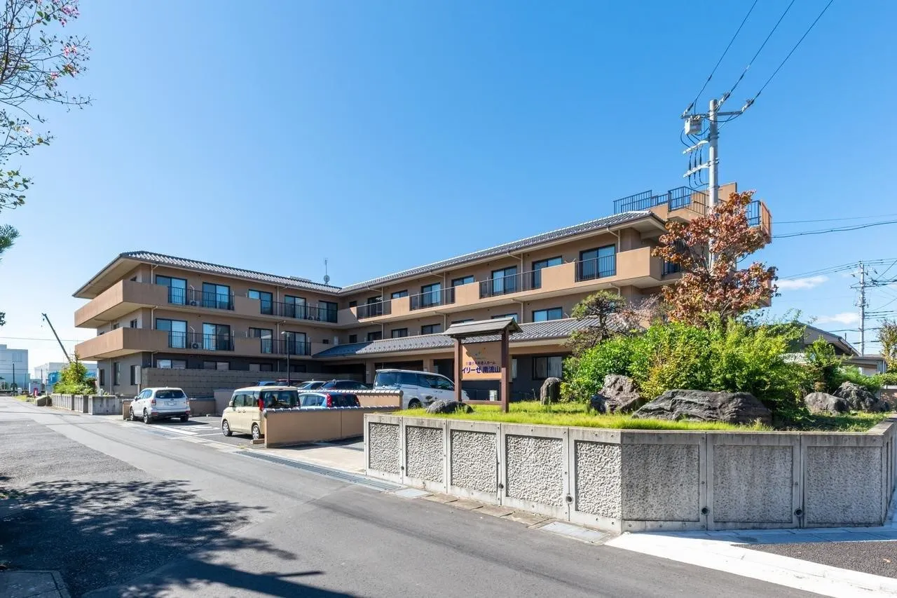 イリーゼ南流山の紹介写真