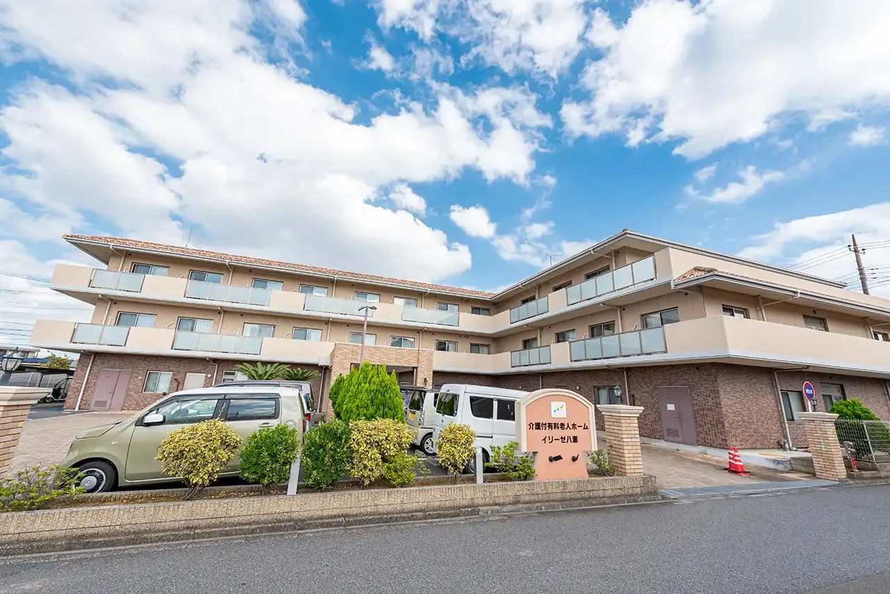 イリーゼ八潮の紹介写真