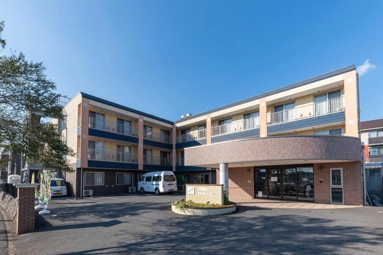 イリーゼ八千代村上の紹介写真