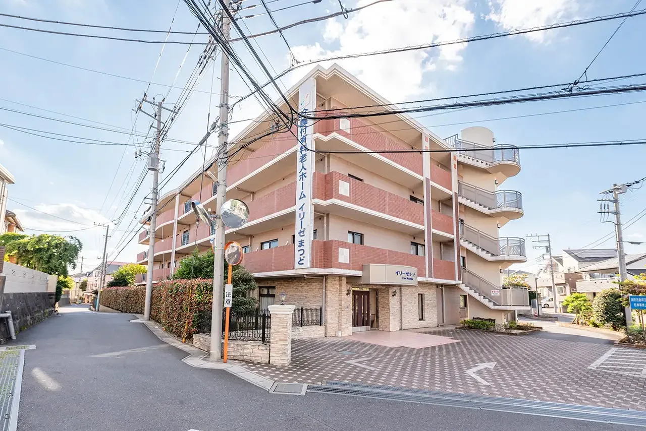 イリーゼまつどの紹介写真