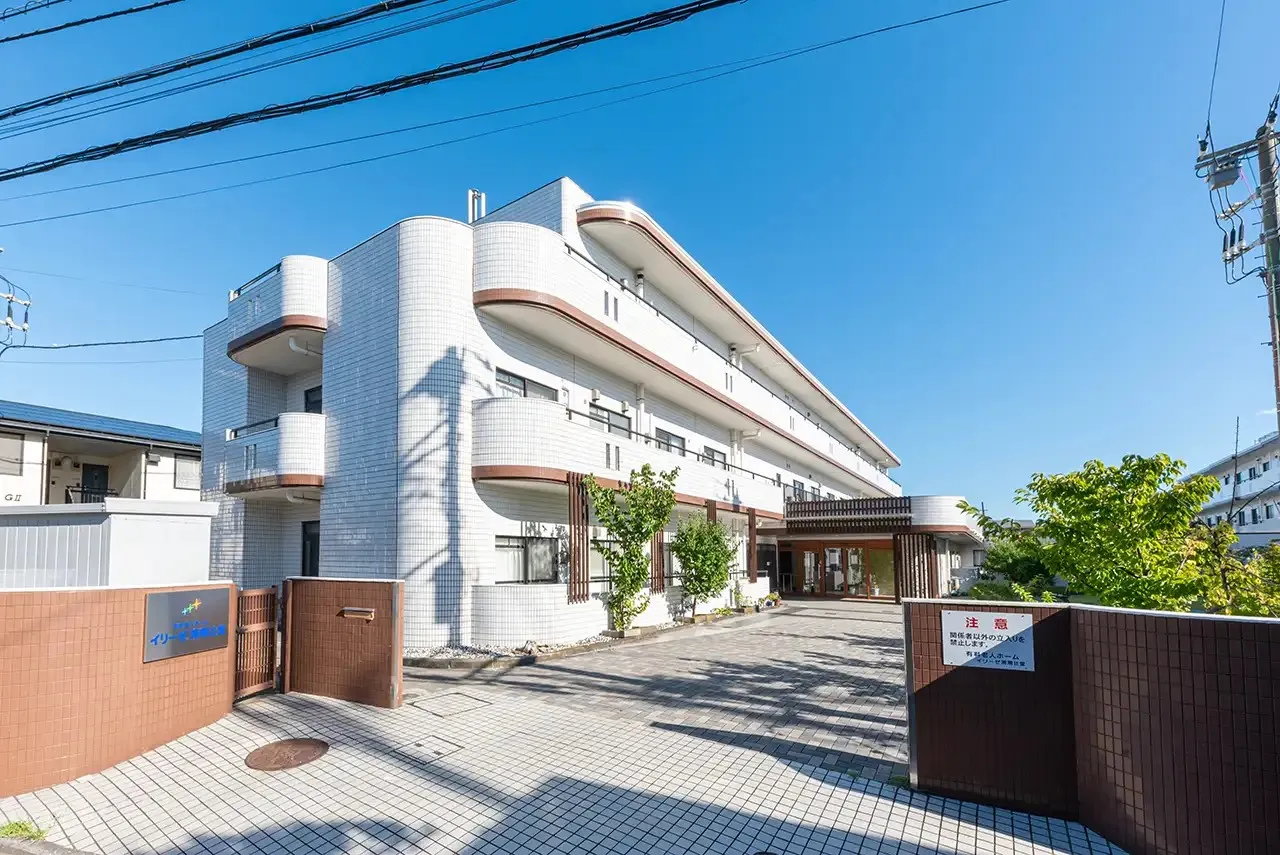 イリーゼ湘南辻堂の紹介写真