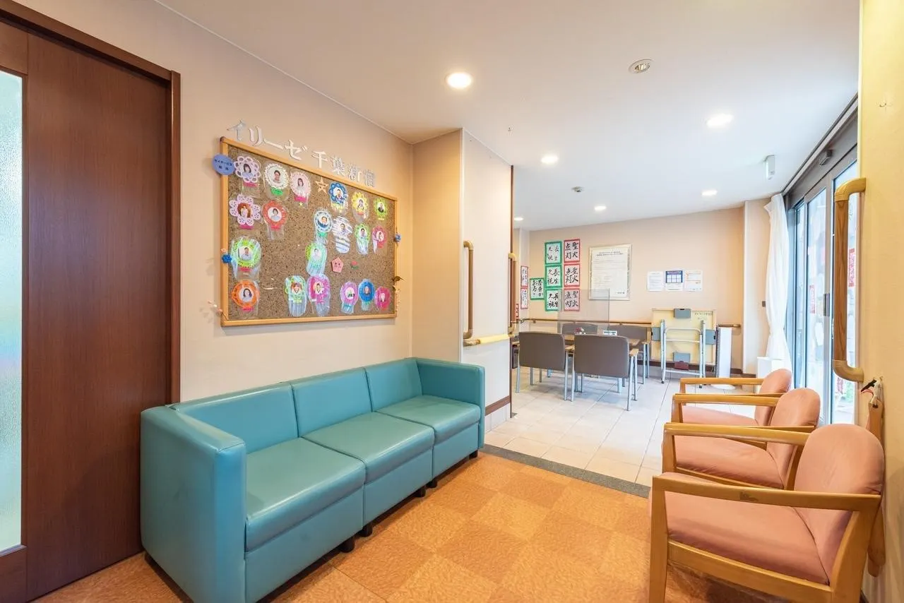 イリーゼ千葉新宿の紹介写真 2