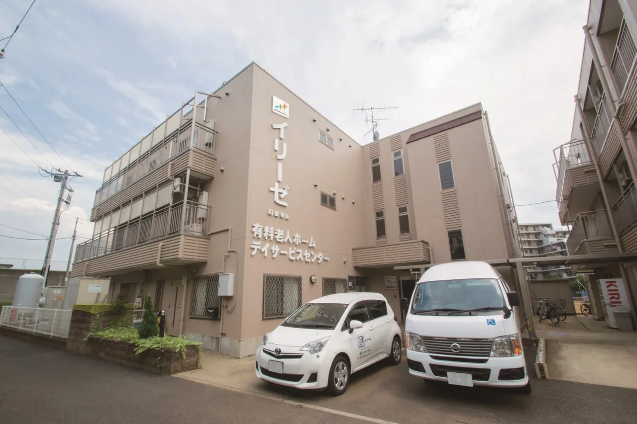 イリーゼ船橋塚田の紹介写真