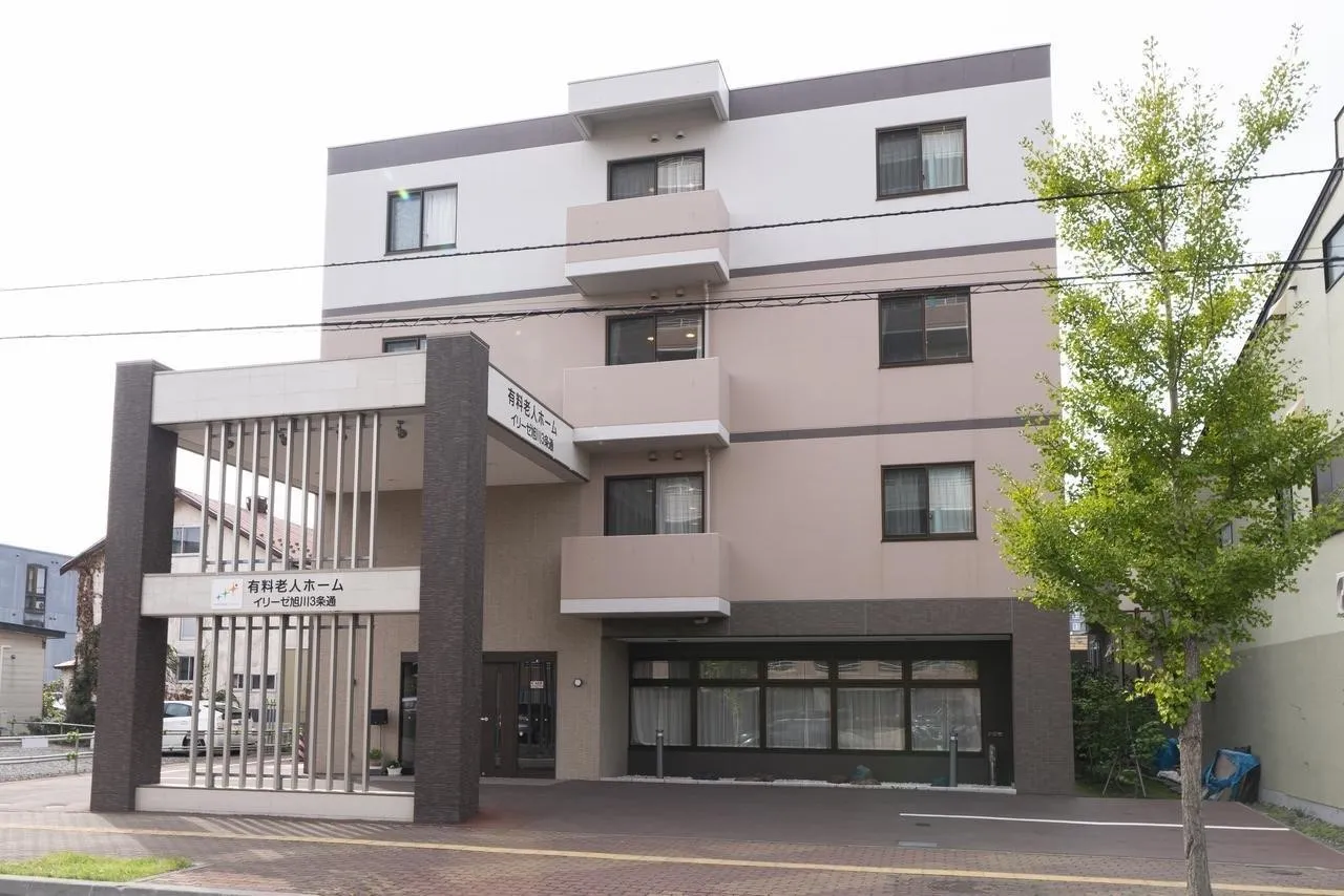 イリーゼ旭川3条通の紹介写真