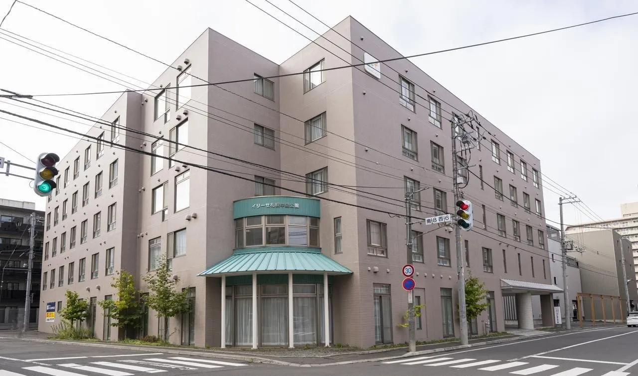 イリーゼ札幌中島公園の紹介写真