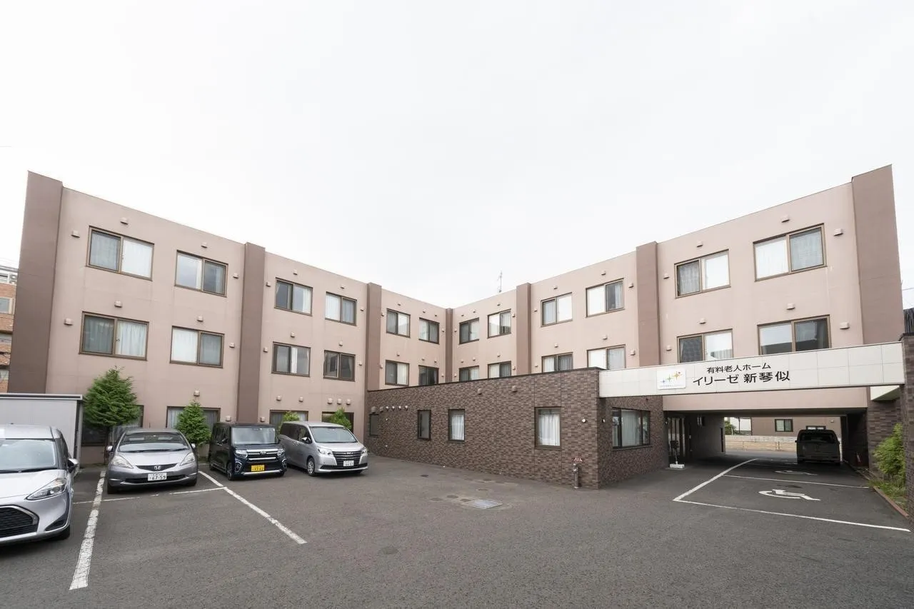 イリーゼ新琴似の紹介写真