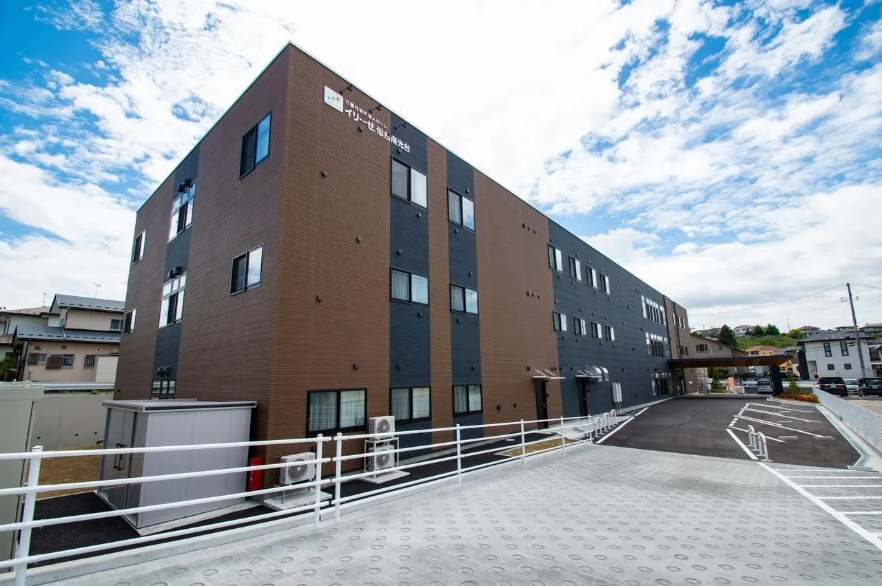 イリーゼ仙台南光台の紹介写真