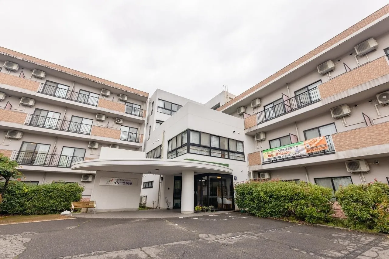 イリーゼ岡谷の紹介写真