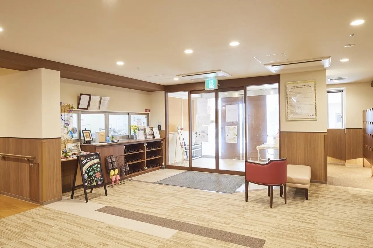 イリーゼ神戸六甲の紹介写真 2