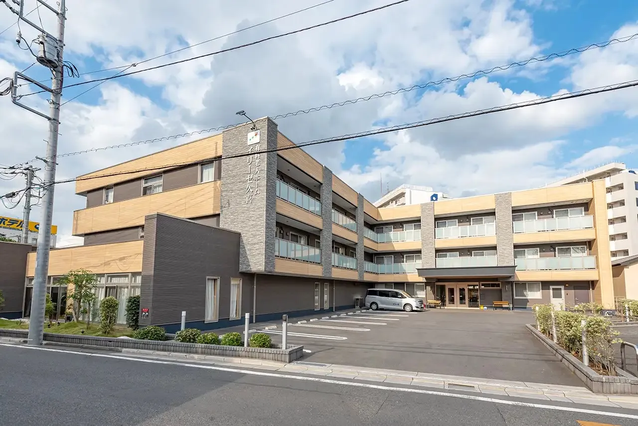 イリーゼ久喜の紹介写真