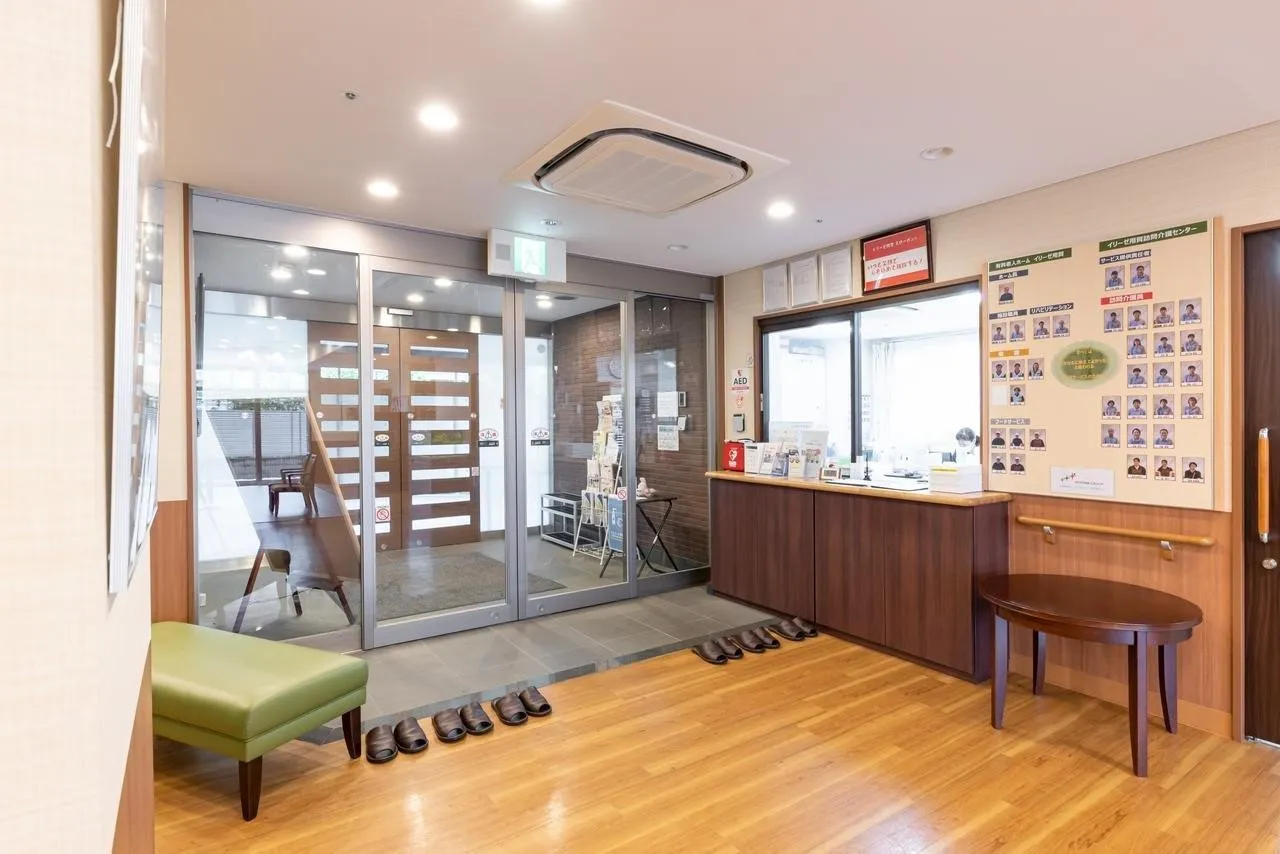 イリーゼ用賀の紹介写真 2