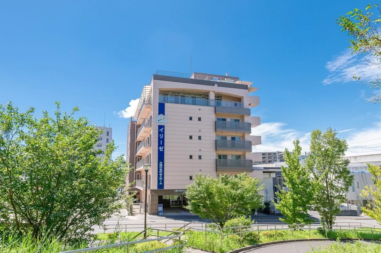 イリーゼ横浜センター南の紹介写真