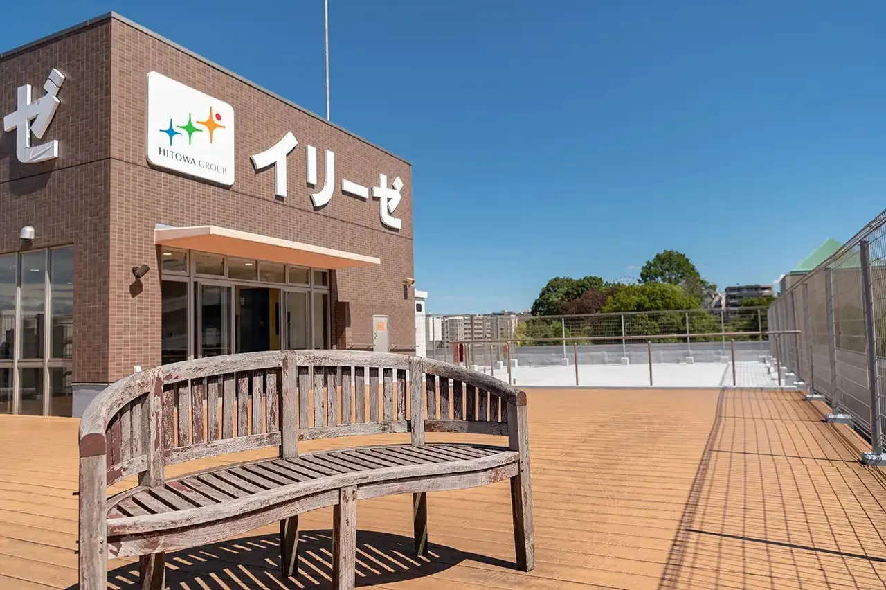 イリーゼ横浜センター南の紹介写真 5