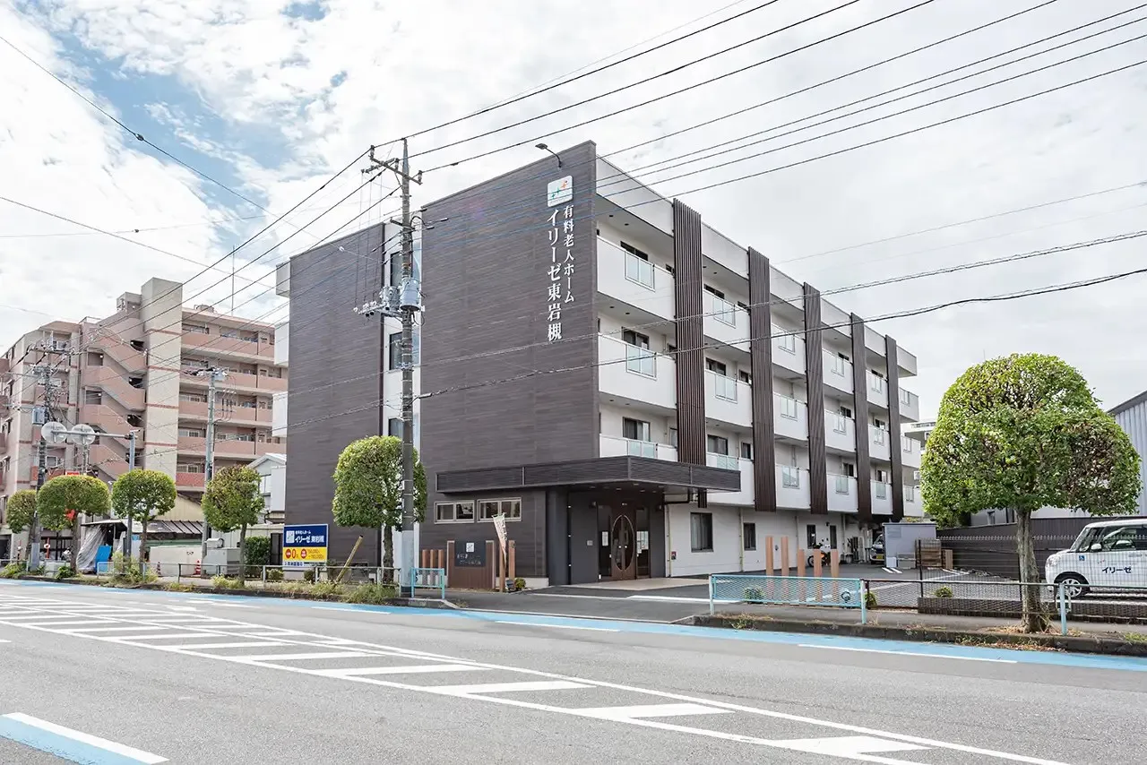 イリーゼ東岩槻の紹介写真