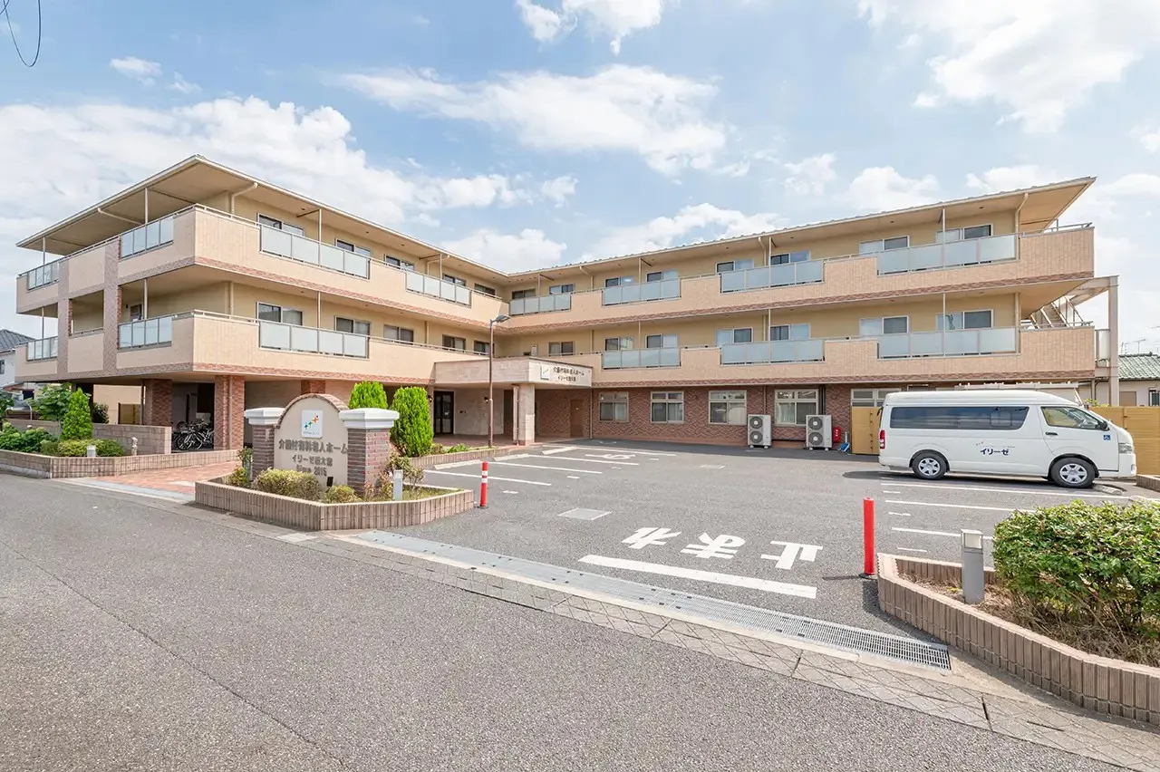 イリーゼ西大宮の紹介写真