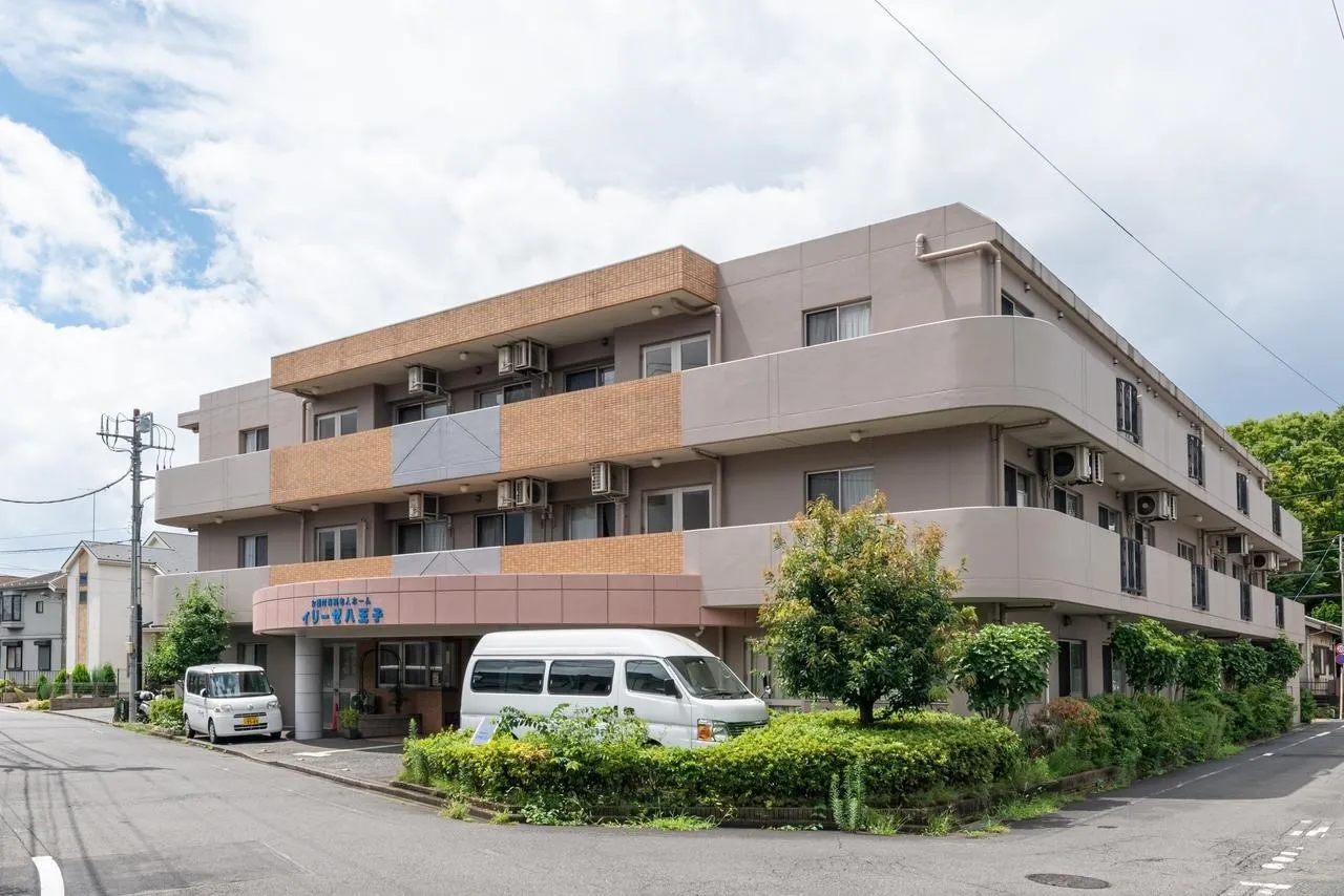 イリーゼ八王子の紹介写真