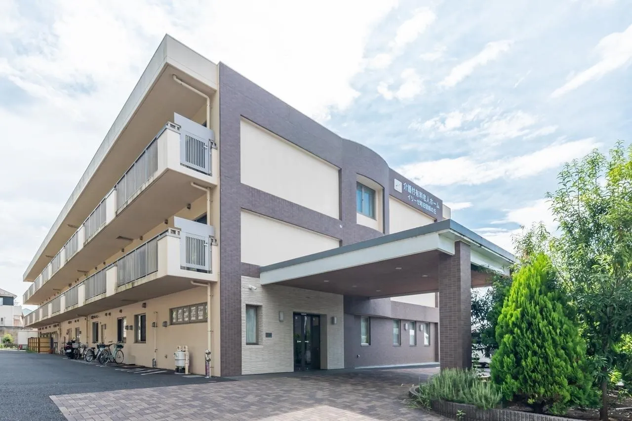 イリーゼ町田図師の丘の紹介写真