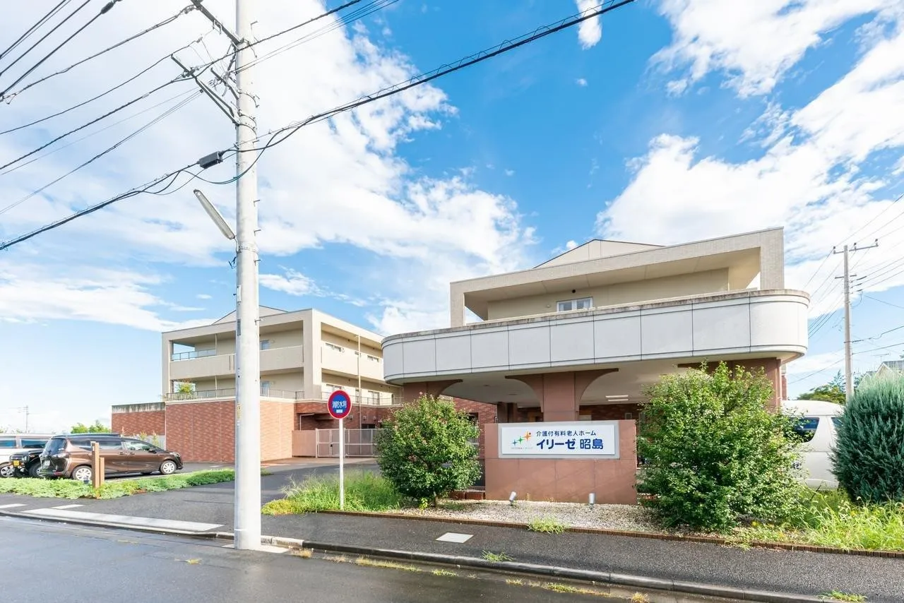 イリーゼ昭島の紹介写真