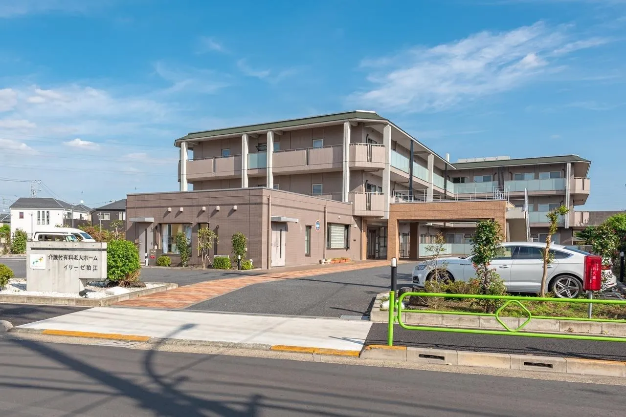 イリーゼ狛江の紹介写真