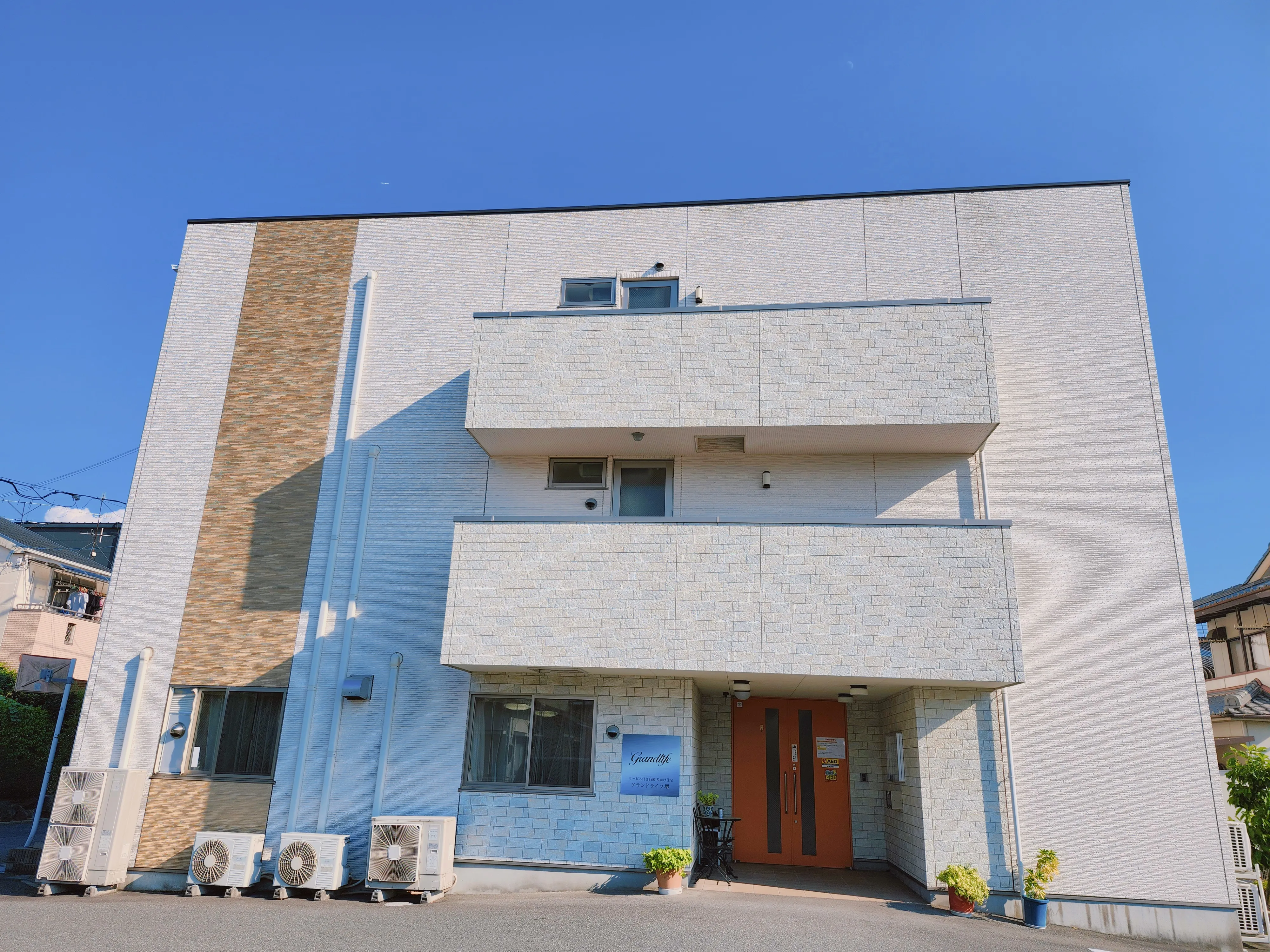 グランドライフ堺の紹介写真