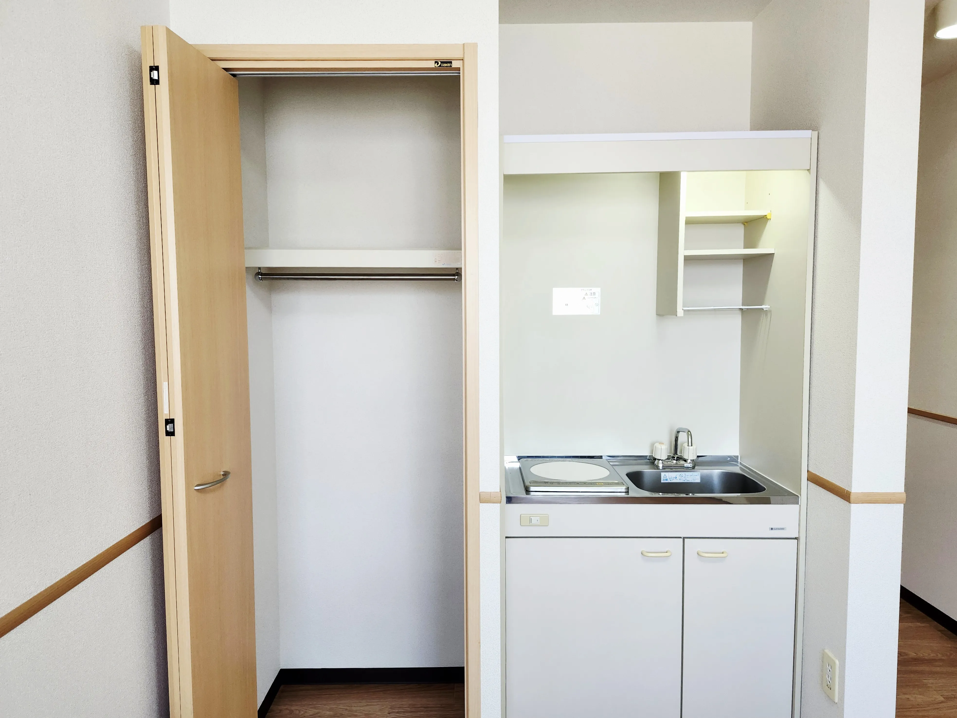 グランドライフ堺の紹介写真 4